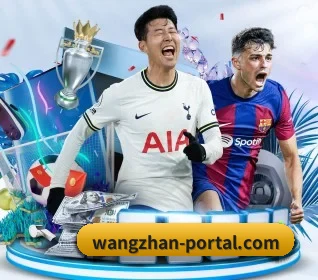 PG网站 APP