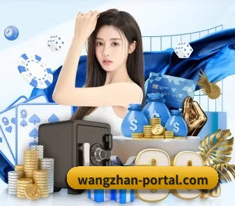 PG网站 官方入口、APP下载与帮助中心界面
